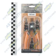 Набор съемников стопорных колец "сжим/ разжим"