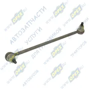 Тяга продольная сошки L=600 с шарнирами рулевая Газель