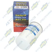 Фильтр масляный (навинчиваемый) A=93 B=62 C=71 H=170 G=1-16 UN VOLVO NH (1999-2006)