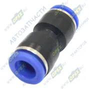 Фитинг (штуцер) прямой; трубка ф10/ф10х1мм (цанга)