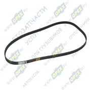 Ремень поликлиновой 6РК-1790 КАМАЗ-6520, Евро