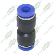 Фитинг (штуцер) ПВХ прямой, трубка ф6/ф6мм (цанга)