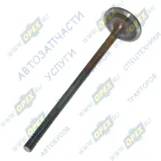 Клапан впускной ЯМЗ-534