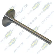 Клапан впускной (большой) дв. ЯМЗ-236,238,240,7511 (общ.головка)