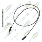 Трос газа L=2460мм (Привод гибкий)