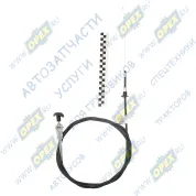 Тяга останова двигателя МАЗ в сборе (глушилка, L=3410мм)