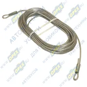 Трос тента 11м Газель