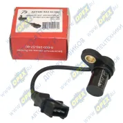 Датчик фазы (положения распред. вала) Газель (дв.ЗМЗ-406,405,дв.УМЗ-4216) Lпровод=95