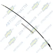 Трос стояночного тормоза ГАЗель Некст КПП (4,6т.) (задний)