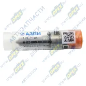 Распылитель форсунки КамАЗ 740.70-280...740.75-440 Евро-3,4 KAMAZ 5460, 5480, 62115, 62115 11.8L [740.72, 740.73, 740.70, 740.71] 280-40