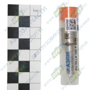 Распылитель форсунки DLLA 145 P 2168; Cummins ISF2.8 (Foton, Газель Бизнес/Next, ПАЗ) для форсунки 0445110376