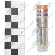 Распылитель МАЗ,УРАЛ дв.ЯМЗ-7511.10,7601.10,238ДЕ2 (разд.ГБЦ) ан. 51.1112110