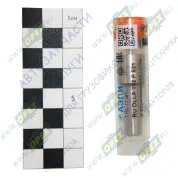 Распылитель DLLA 152 P 531 MAN MAZ Minsk 105, 107, 203 6.4L [OM906LA] 279 H/P (2002->) // MB BENZ 1023, 1223, 1225, 1228, 1323, 1325, 1328, 1425