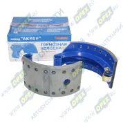 Колодка тормозная МАЗ задняя (150х325, асбест.)