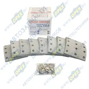 Накладка тормозная (205х180) КамАЗ передняя (12 отв.) а/м до 2013г