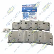 Накладка тормозная (205х160) МАЗ,КрАЗ (к-т 8 накладок,64 заклеп.)