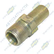 Фитинг (штуцер) прямой; Рнаруж=М18х1,5/М22х1,5 конус/конус