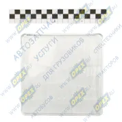 Стекло (рассеиватель) фары ФГ-308,112.08.70 (квадратной) МТЗ