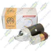 Стартер к пусковому двигателю 12в z=9 редукторный для ПД-10,16УД,350
