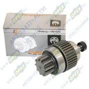 Привод стартера (бендикс) Магнетон (стартера 9172780,9142780) BELARUS 1005 4.8 T [D-245S] BELARUS 1021 4.8 T [D-245S] BELARUS 1021.3 4.8 T [D-245S2] 0