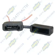 Держатель предохранителя плоского