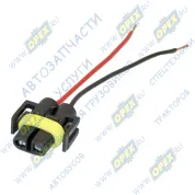 Колодка соединительная автолампы H8, H9, H11, H27/2