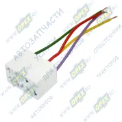 Колодка соединит. выключ.-клавиши ВАЗ, ГАЗ, УАЗ, Камаз