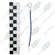 Клемма под болт луженая