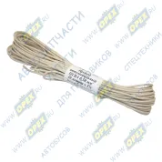 Провод монтажный автомобильный (0.50мм) 10 метров