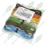 Набор автопровода "Радуга" (ПГВА 2,50мм кв., 7 цветов, по 3м)