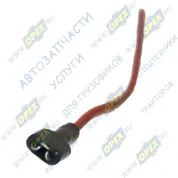 Клемма "мама" серии 6,3 наружняя изолированная, с проводом 0,75 мм луженая