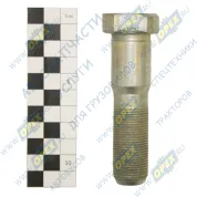 Болт колеса МАЗ (средний, М22х95х1,5 Р=40 ,головка с лысками с двух сторон, п/прицеп ЕВРО)