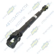 Вал карданный рулевой МАЗ нижний (Lmin=557 mm. Lmax=862 mm.)