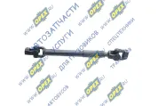 Вал карданный рулевой МАЗ нижний (Lmin=452 mm. Lmax=737 mm.)