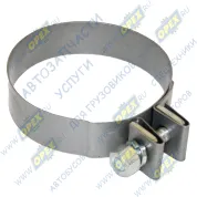 Хомут глушителя D=114,5 мм h=30 (болт-гайка), MAN Bus (1970-2020), MB LCV (1970-2020)