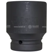 Головка торцевая ударная 1" х46