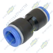 Фитинг (штуцер) прямой; трубка ф10/ф12мм