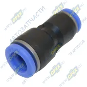 Фитинг (штуцер) прямой; трубка ф8/ф10мм