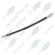 Шланг для шприца рычажно-плунжерный L=250мм