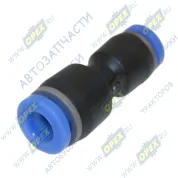 Фитинг (штуцер) прямой; трубка ф4/ф6мм