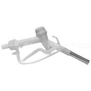 Пистолет раздаточный