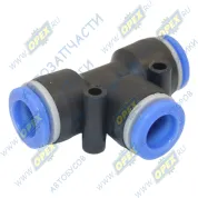 Фитинг (тройник) Т-образный; трубка ф10/ф10/ф10мм (цанга)