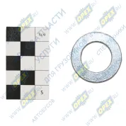 Шайба плоская (сталь) ф20х35х4 ГОСТ11371-78 (0х0х3)