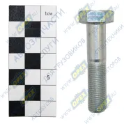 Болт ГОСТ-7798 М12х55х1,25