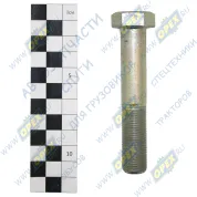 Болт ГОСТ-7798 М16х90х1,5 Р=40 К=22(24) MAN Bus (1970-2020)