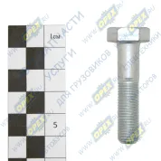 Болт ГОСТ-7798 М10х45х1,25