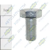 Болт ГОСТ-7798 М10x20х1,25