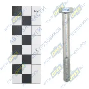 Болт ГОСТ-7795 М8х70х1,25