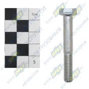 Болт ГОСТ-7798 М8х55х1,25