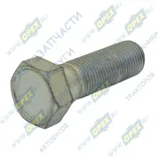 Болт ГОСТ-7798 М16х50х1,5 Р=40 К=22 кардана Т-150, кронштейна балансира, надрамника КАМАЗ,МАЗ